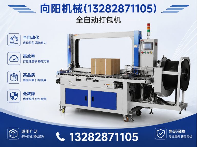 湖州棉短绒清理机展示图